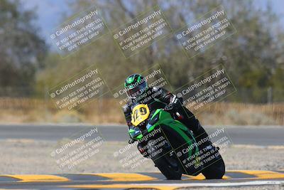 media/Mar-25-2023-CVMA (Sat) [[ce6c1ad599]]/Race 10 Amateur Supersport Open/